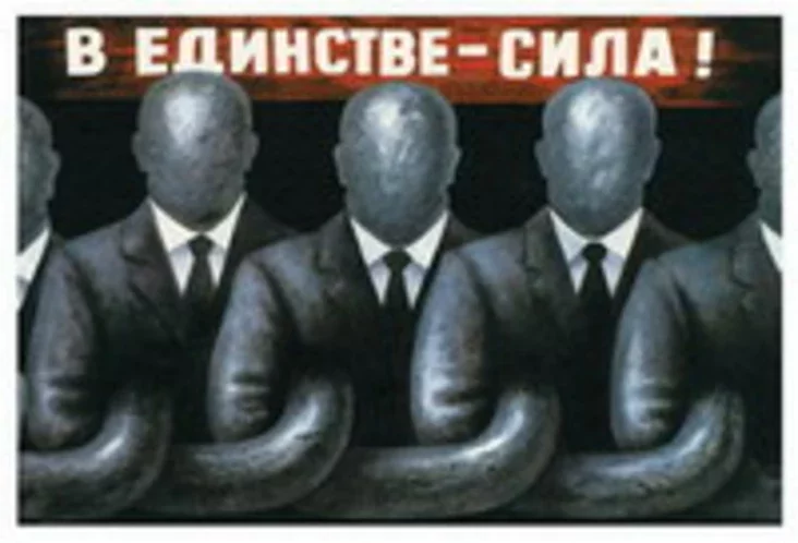 (с) Alexander Lozenko