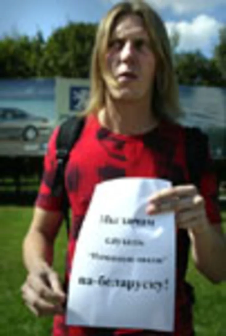 Źmicier Kaśpiarovič