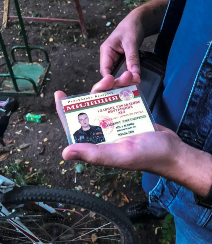 Пасведчанне міліцыянта, які затрымліваў Яўгена. Фота прадстаўлена Яўгенам Міхасюком