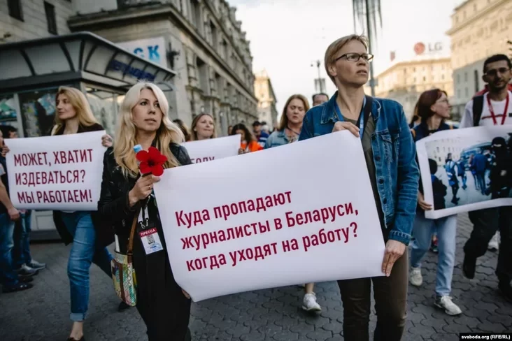 Akcyja žurnalistaŭ u Miensku. 3 vieraśnia 2020 hodu