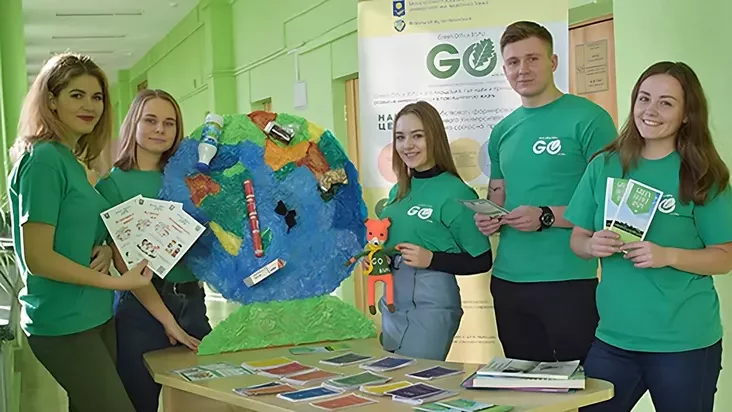 Мікіта Рачылоўскі (другі справа) у складзе арганізацыі Green Office BSPU