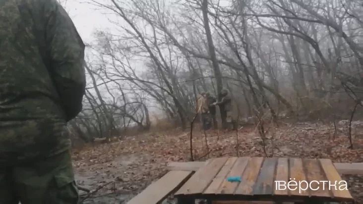 здзекі ў расійскай арміі bullying in the Russian army издевательства в российской армии
