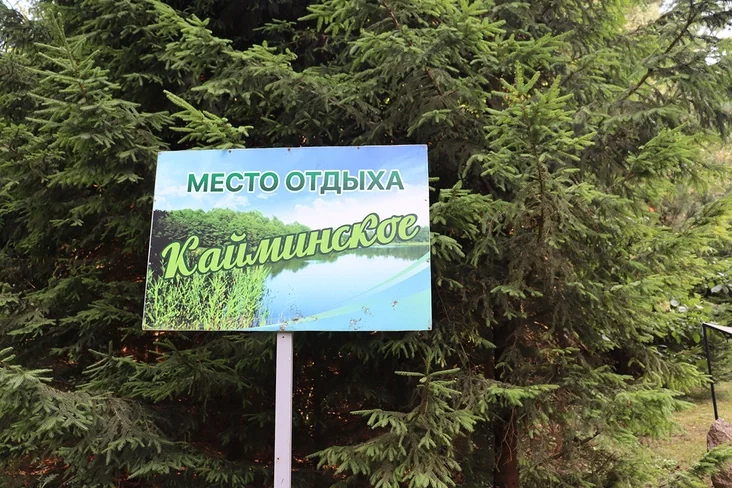 ФоÑо - Ðлена ÐаÑ
Ñомева