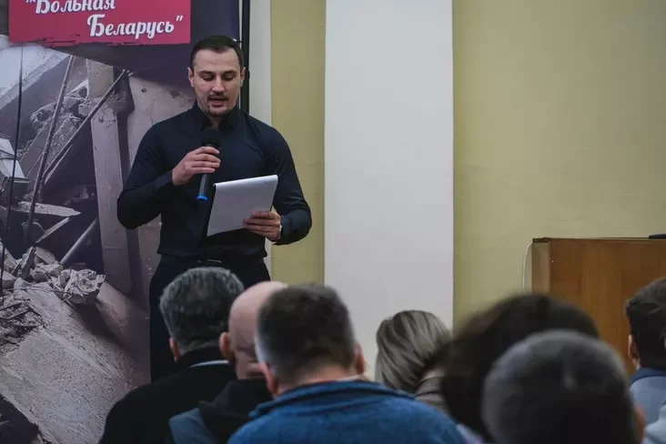 Канферэнцыя палка каліноўскага ў Кіеве 29 лістапада 2023 года. Фота: прэс-служба Палка Каліноўскага