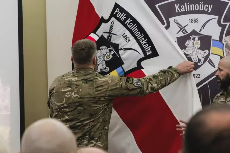 Канферэнцыя палка каліноўскага ў Кіеве 29 лістапада 2023 года. Фота: прэс-служба Палка Каліноўскага