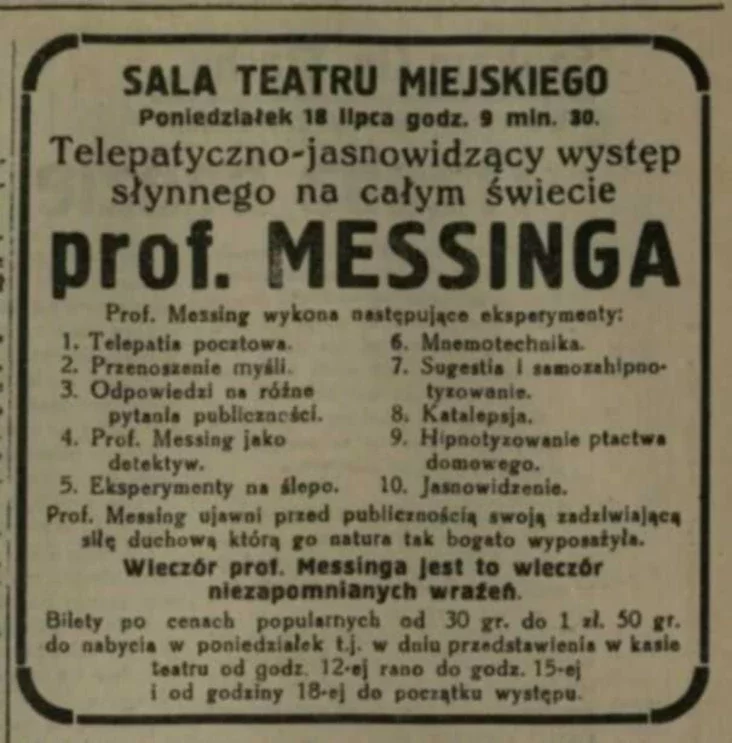 Abjava pra vystup Voĺfa Miesinha ŭ Hrodnie