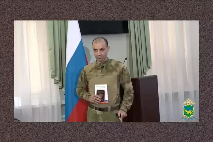 40-летний Иман Раисиванани из Ирана с российским паспортом