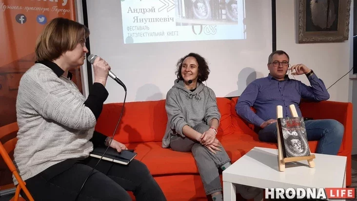 Aliena Piatrovič