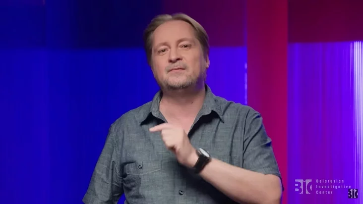 Сяргей Чалы Сергей Чалый Sergey Chaly