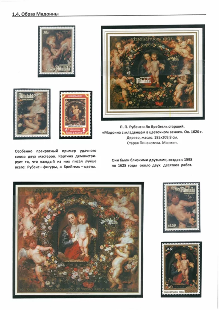 izobrazhenie viber 2025 11 14 09 38 38 138