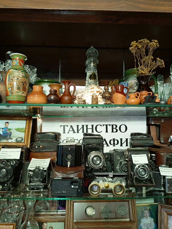 izobrazhenie viber 2025 11 25 13 05 10 143