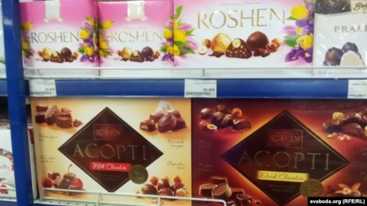 Украінскіх цукерак у беларускіх крамах зараз няма. Архіўнае фота