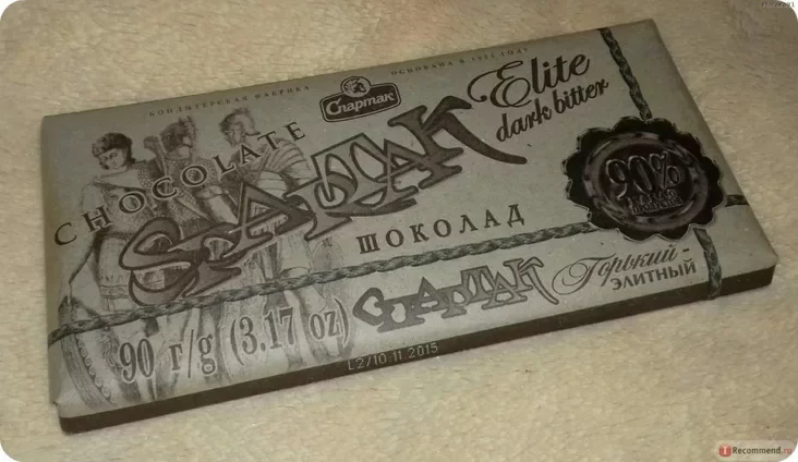 «Шмат бландзінаў і смачны шакалад». Дзяўчына пералічыла стэрэатыпы пра Беларусь — вось што ёй адказалі