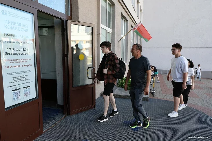 https://content.onliner.by/news/1200x5616/c5b4f56a64dfb7ab8f168a5d031f86c9.jpg