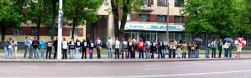 павялічыць