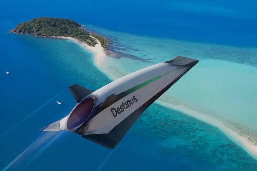 Destinus Дэсцінус
