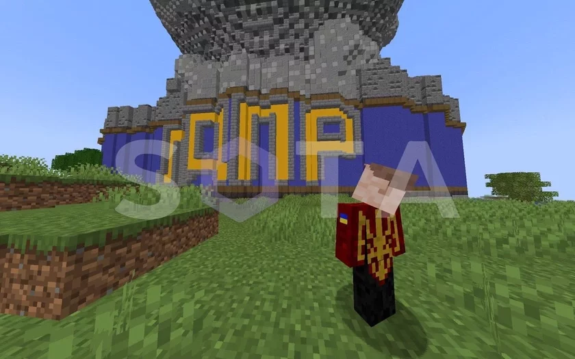 Скрин телеграм-канала SOTA