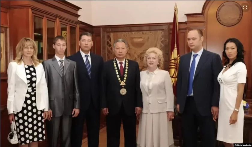 Krmanbiek Bakijeŭ Kurmanbiek Bakijev Kurmanbek Bakiyev
