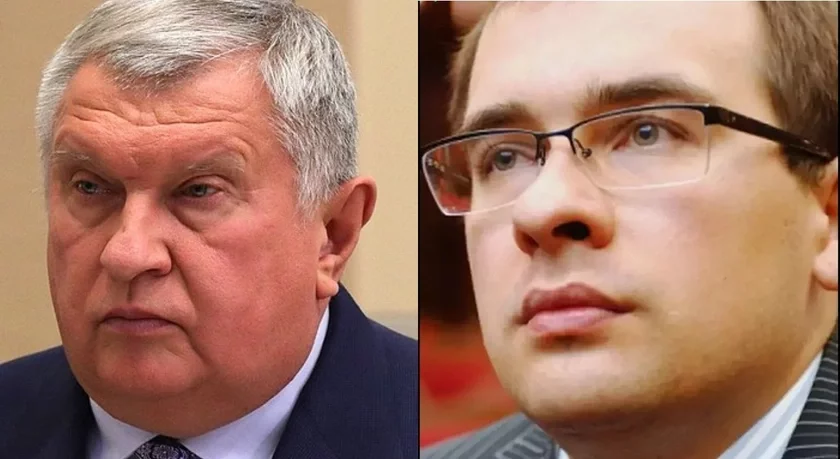 Ігар Сечын і Іван Сечын Игорь Сечин и Иван Сечин Igor Sechyn and Ivan Sechyn