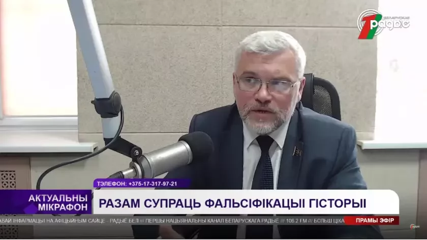 Viačasłaŭ Daniłovič Vyacheslav Danilovich Viečiesłav Daniłovič