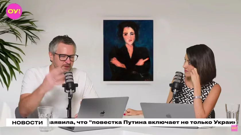 Konstantin Kaverin and Marina Mentusova. Канстанцін Каверын і Марына Ментусава Константин Каверин и Марина Ментусова.