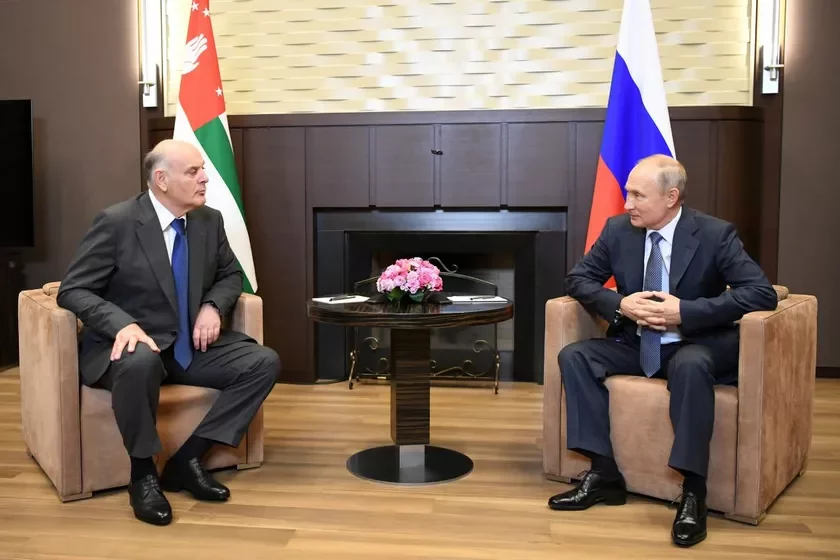Аслан Бжанія Уладзімір Пуцін Aslan Bzhania Vladimir Putin Аслан Бжания Владимир Путин