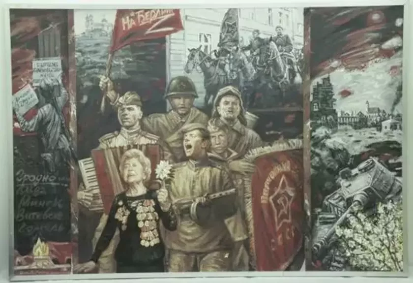 Karcina "Pieśni vielikoj Pobiedy" Uładzimira Kačana. Fota: z sajta dziaržzakupak