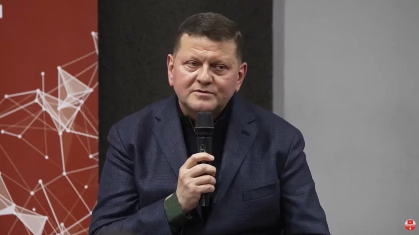 Валерий Залужный Валерий Залужный Valerii Zaluzhnyi