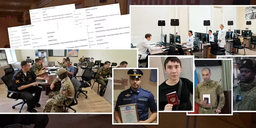 «Важные истории» установили имена иностранцев, приехавших воевать за Россию