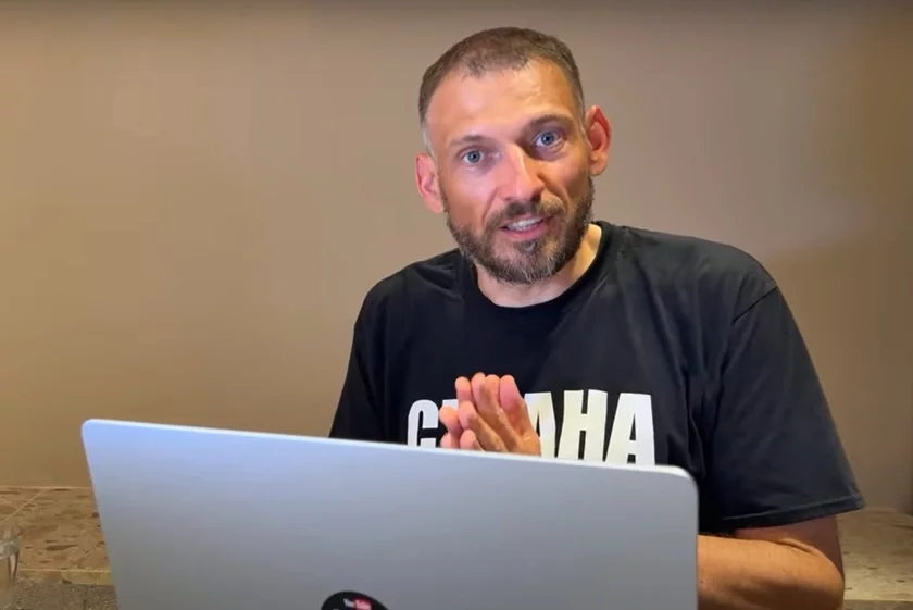 Сяргей Ціханоўскі Сергей Тихоновский Sergey Tikhonovsky