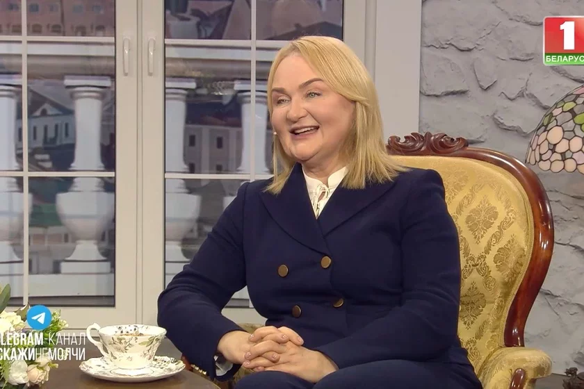 Ірына Абельская Ирина Абельская Irina Abelskaya