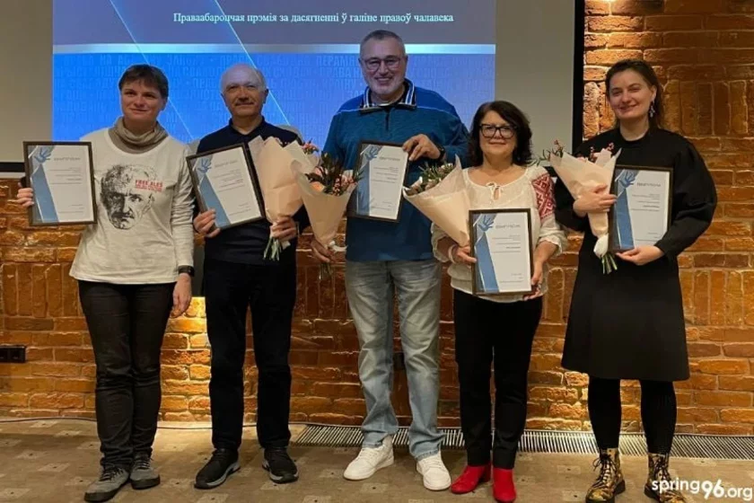 Названыя лаўрэаты Прэміі праваабарончай супольнасці Беларусі за 2025 год