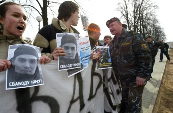 Andrey Kim. Photo by Julia Darashkevich