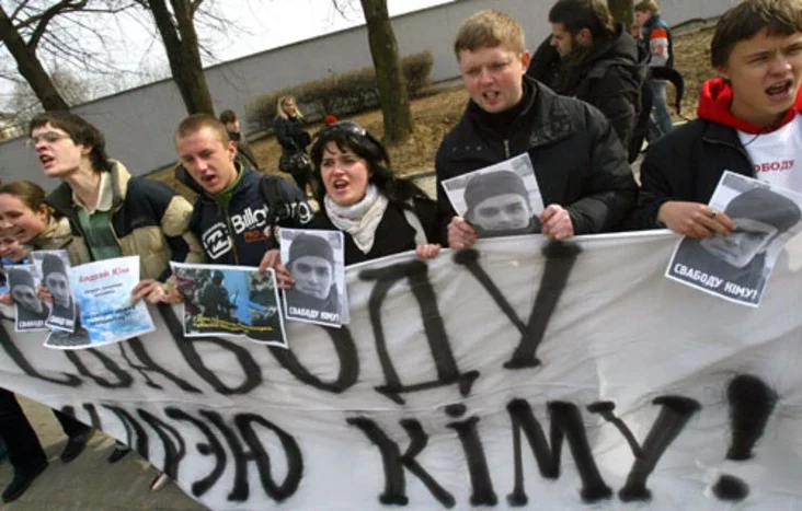 Andrey Kim. Photo by Julia Darashkevich