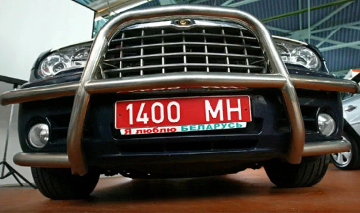 Photo by Julia Darashkevich