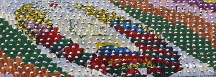 Photo by Julia Darashkevich