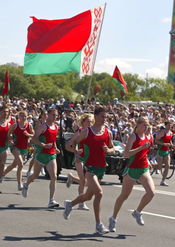 Photo by Julia Darashkevich