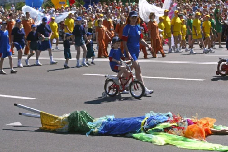 Photo by Julia Darashkevich