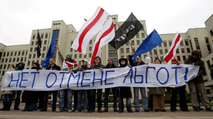 Opposition rally Social march. Photo by Julia Darashkevich