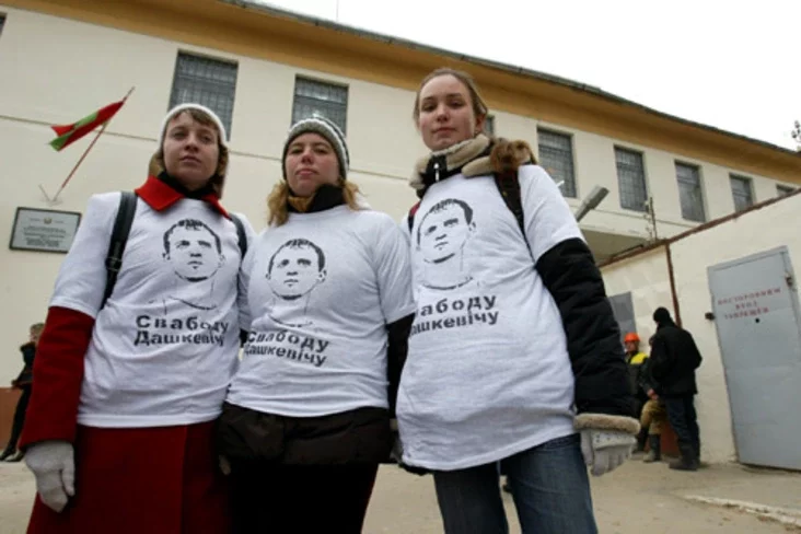 Process of Dashkevich. Photo by Julia Darashkevich