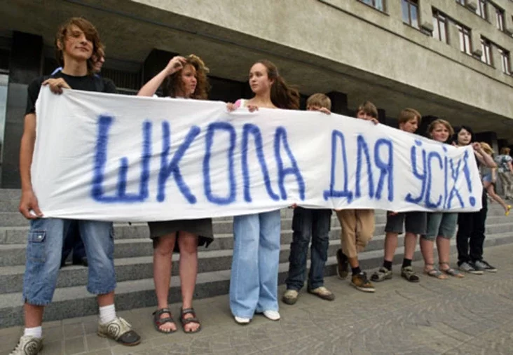 Photo by Julia Darashkevich