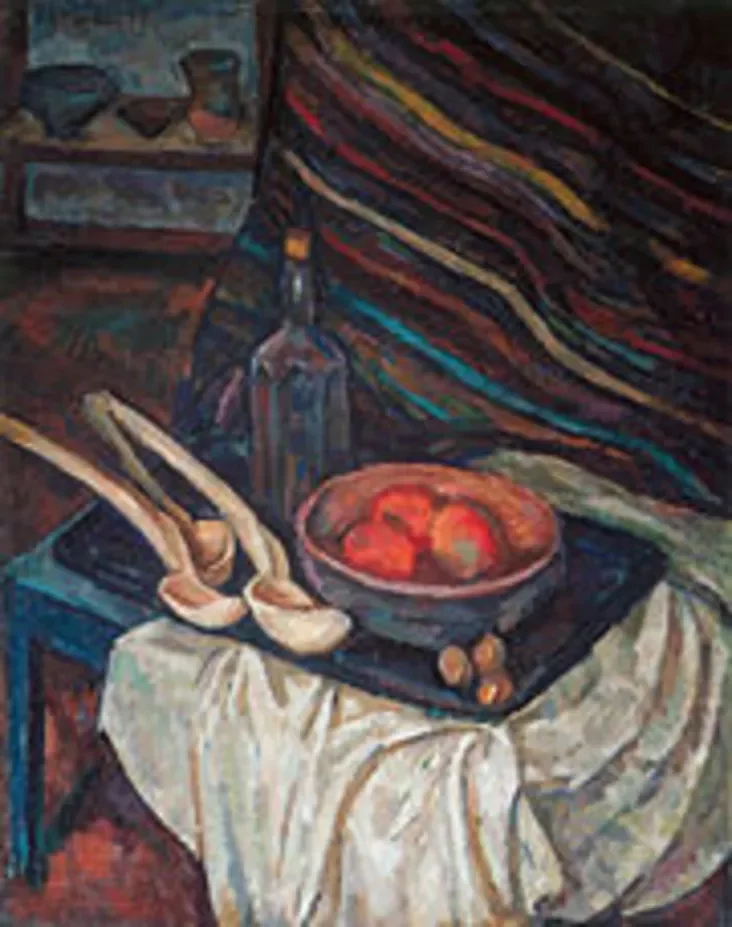 © І.Гурвіч