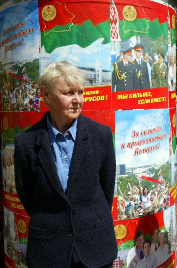 Polack. Photo by Julia Darashkevich