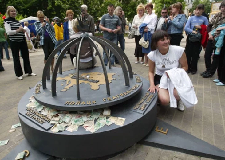 Polack. Photo by Julia Darashkevich