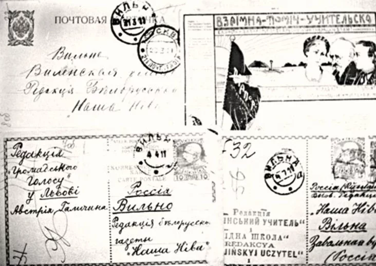 nnlisty-1-061220 (60K)