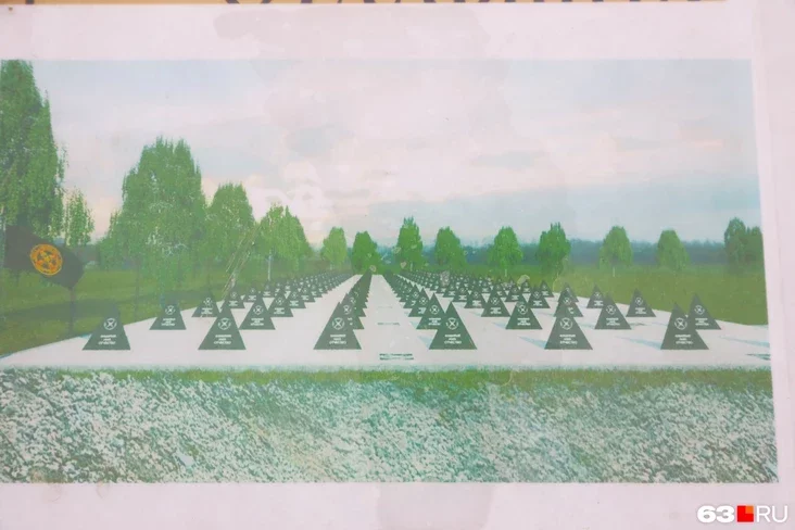 Кладбище в селе Николаевка Самарской области Cemetery in the village of Nikolaevka, Samara Region Могілкі ў сяле Нікалаеўка Самарскай вобласці 