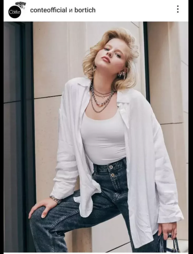 Saša Bortič