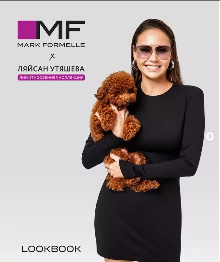 Lajsan Utiašieva