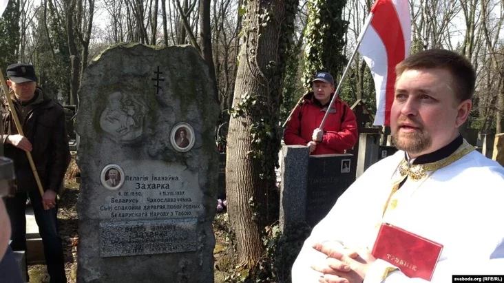 Альшанскія могілкі ў Празе. Айцец Андрусь Абламейка.