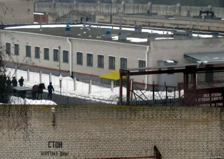 Žodzinskaja turma №8. Fota Alesia Łapickaha